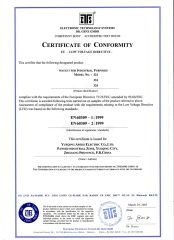 CE certificatios certificate from Guangzhou Perfect Dream Modular House Co., Ltd.