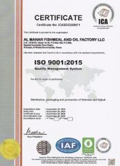 ISO 9001:2015 certificate from Al Manar Fishmeal & Oil Production