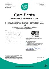 22.HCN.25627-en-Fabric certificate from Yehui Lingerie Accessories Co., Ltd