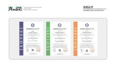 ISO certificate of Quanzhou Binfeng Import & Export Co., Ltd. – certificate photo, supplier certificates section