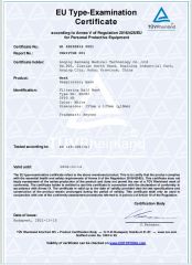 CE certificate from Anqing Sankang Medical Technology Co.,Ltd