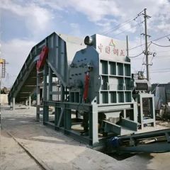 Adjustable Automated Horizontal Scrap Metal Recycling Machine for Automobile Shells - Image 2