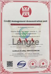Certificates and Qualifications certificate from Dongguan Langze Chemical Co., Ltd