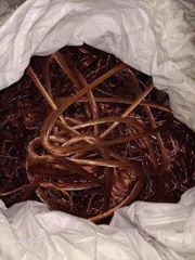 copper wire scrap - Image 1