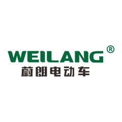 Sichuan Weilang New Energy Electric Vehicle Co., Ltd.