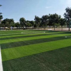 Synthetic Grass Landscape Grass Artificial Turf - Image 1