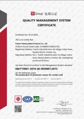 QUALITY MANAGEMENT SYSTEM CERTIFICATE certificate from Paragon Metallic Co., Ltd.