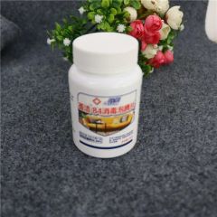 Automatic Effervescent Tablet Counter Capsule Counting Machines - Image 3
