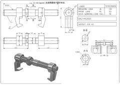 Shipping Container Bridge Lashing Fitting for Container Shipping - Image 5