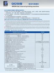 Automatic Horizontal CNC Grinding Machine for Cylinders Inner Circle - Image 2