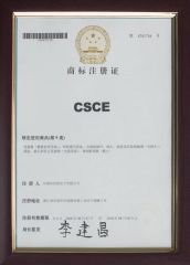 Wenzhou science and technology enterprise certificate certificate from Yueqing City Shichuang Electronic Co., Ltd.
