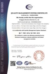 CERTIFICATE OF ISO9001-DONGGUAN HENSIRON certificate from Changzhou Hensiron Electric Technology Co., Ltd.