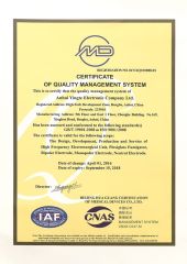 medical certificate of Sheenrise Medical Trade Co., Ltd. – certificate photo, supplier certificates section