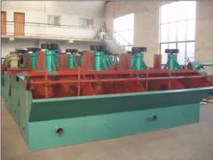 Low Power Consumption Minerals Ore Separation Flotation Machine - Image 4