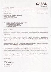 MECHANISM CURTIN certificate from Shanghai DaDa Electric Co., Ltd.