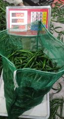 Green chilli bulk - Image 2