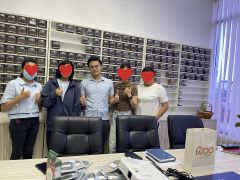 Business office