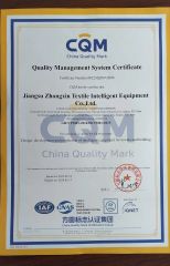 Certificates certificate of Jiangsu Zhongxin Textile Intelligent Equipment Co., Ltd. – certificate photo, supplier certificates section