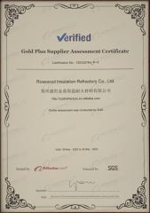 SGS certificate from Rosewool Insulation Refractory Co., Ltd.