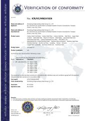Certificates certificate of Shandong Xinghuasheng Steel Group Co., Ltd – certificate photo, supplier certificates section