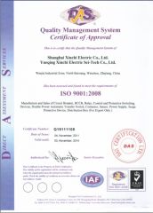 ISO9001: 2008 of Our Factory certificate of Wenzhou Xinchi International Trade Co., Ltd. – certificate photo, supplier certificates section