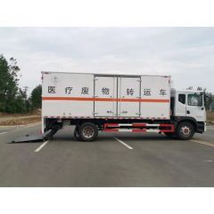 Advanced Medical Waste Transport Vehicle for Safe Disposal - Image 4
