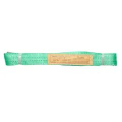 Premium Webbing Sling with High Tenacity for Safe Transport - Image 4