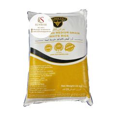 Camolino/calrose/egyptian/medium grain rice with oil from TOP supplier in Vietnam – product photo 1, product detail gallery