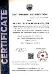 ISO9001 certificate of Jiaxing Texson Textile Co., Ltd. – certificate photo, supplier certificates section