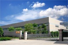 Certificates certificate from CANGZHOU SHEEN METAL PRODUCTS CO.,LTD.