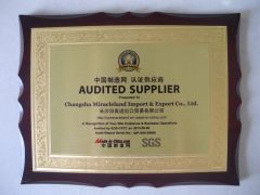 Drilling rig audited supplier by SGS certificate of Changsha Miracleland Import & Export Co., Ltd. – certificate photo, supplier certificates section