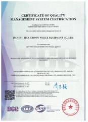 ISO9001 certificate from Jiangsu Crown Police Equipment Manufacturing Co., Ltd.