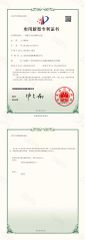 A kind of easy to locate the swinging material square frame certificate from Dongguan Changwei Machinery Co., Ltd.