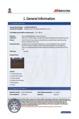 Certificate certificate from Shanghai Uwants Technology Development Co., Ltd.
