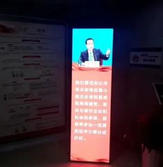 Indoor High Resolution Portable Mobile LED Digital Mirror Screen Display Billboards - Image 5