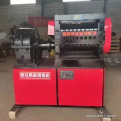 High-Quality Scrap Steel Metal Straightening Machine Scrap Rebar Straightening Machine Price - Image 3