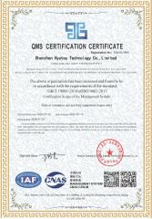 ISO 9001 certification certificate from Shenzhen Anstou Technology LTD