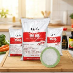Bulk Price Food Glutanate Msg Food Grade Monosodium Glutamate - Mingray Technology Group Co., Ltd.