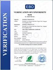 Our certificates certificate from Shanghai Tbm Industry Co., Ltd.
