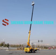 Jmc 4X2 Small Hydraulic Aerial Cage 23m Factory Price High Altitude Operation Truck for Sale - Hubei Shenbai Special Automobile Co., Ltd.