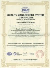 Quality Management System Certificate certificate from Jiangsu Xinda Tech Limited