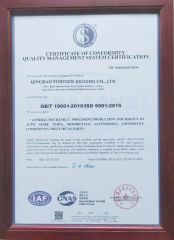 ISO9001 certificate from QINGDAO YONGXIN RIGGING CO., LTD.