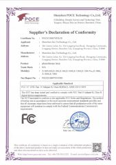 FCC certificate from Shenzhen Ilux Technology Co., Ltd.
