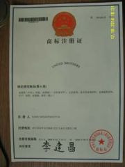 Certificates certificate from Zensun Co., Ltd.