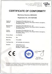 CE CERTIFICATE for PRIMA-B600 CIJ PRINTER certificate of Guangzhou Prima Technology Co., Ltd. – certificate photo, supplier certificates section
