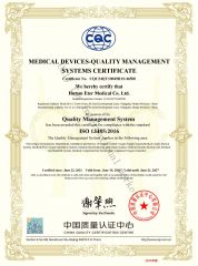 ISO 13485 certificate from Hunan Eter Medical Co., Ltd.