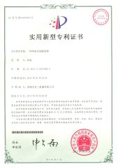 swinging retort kettle certificate of Zhucheng Zhonggong Machinery Co., Ltd. – certificate photo, supplier certificates section
