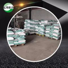 Polypropylene Fiber for Repair Mortar - Image 2