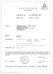 TUV certificate certificate from Sentech (Ningbo) Technology & Development Co., Ltd
