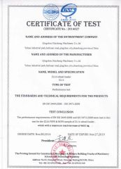 ROPS certificate from Weifang CP Machinery Co., Ltd.